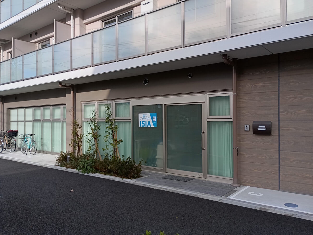 瑞江事業所 外観